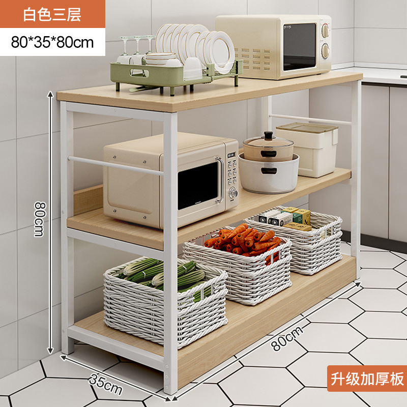 Estante de almacenamiento multifuncional de cocina estante de almacenamiento multicapa de piso estante de almacenamiento de metal estante de almacenamiento de artículos diversos