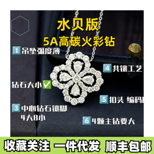 �߰汾Loop�����˹�DHW��ˮ��V���18K�׽�M荵����i���Ů��