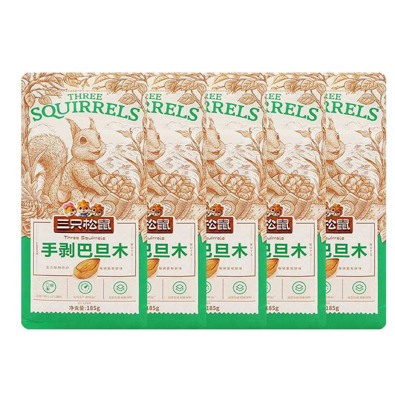 三只松鼠巴旦木185g/袋休闲手剥巴达木零食坚果干果香脆包邮