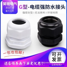 G͹ݼy|ˮ^G1/2-G4ϸm^ ˮ^4։