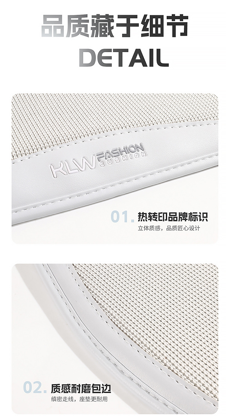 BYD Destroyer 05 Special Car Seat Cover Four Seasons Universal Three-piece Cushion Ice Silk Breathable Seat Cover Cushion