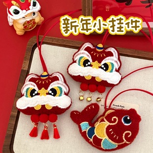 ���ꄓ�⹫���b�����Ů�������ϲ�c��ż������Շ�������Ʒ