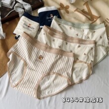 8464�ɰ�С��ͼ�������ڿ�ϸ���׷����޵�������͸��Ůʿ���ǿ�