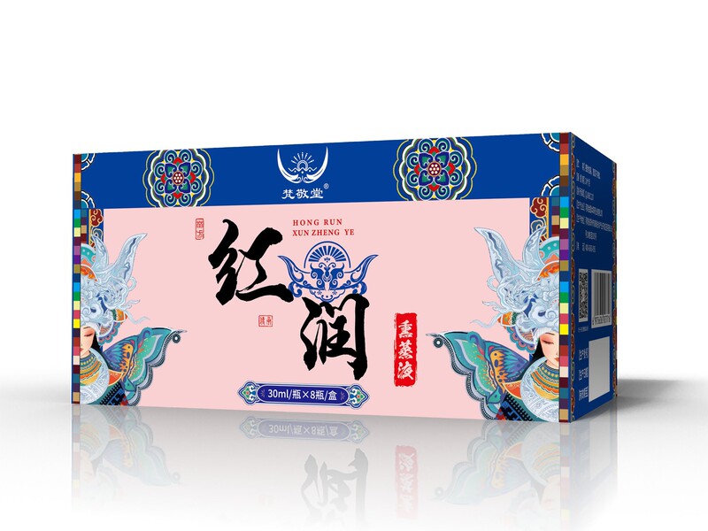 九五包薬800g汗蒸熱敷くん湯散月子産後美容調理95包薬包くん蒸包|undefined