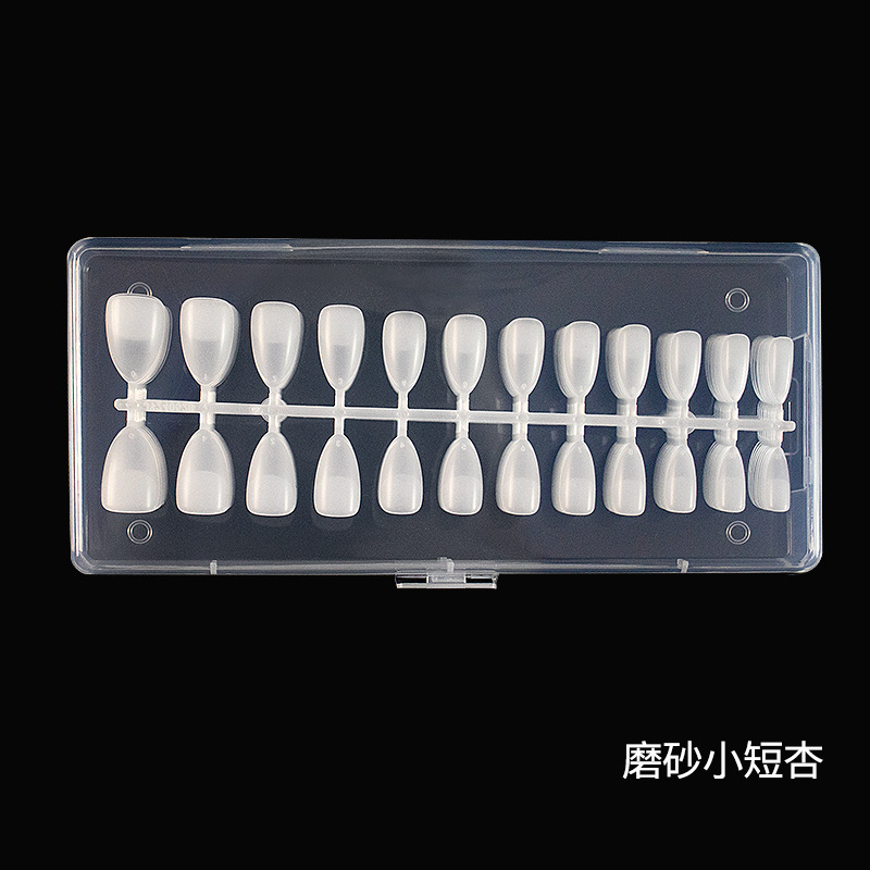 Uñas cortas esmeriladas color albaricoque 240 piezas en caja