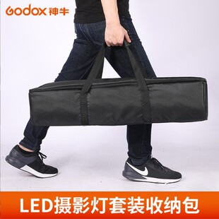 LED��С���ռ{���zӰ���b���L����75*20*16cm���_�ܟ��ܱ�y��