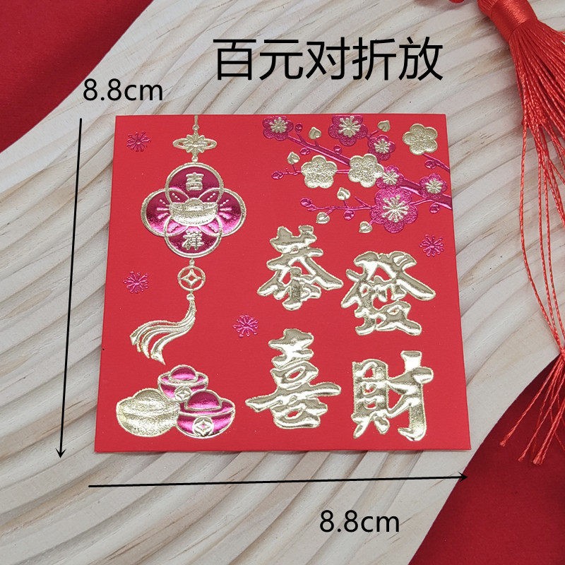 O1CN01zJ9f6P1yK4hpRR0eo_!!8702