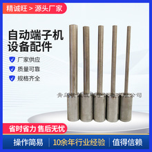 ȫ�Ԅӄ����C�O��������� Ƥ���Б��� ȫ�Ԅ�մ�a�C����