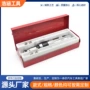 多用绝缘件套磁性螺丝刀