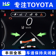 �m���S��܇�������P�]���s�����m�_�P����h�m�_ꑷ�RAV4