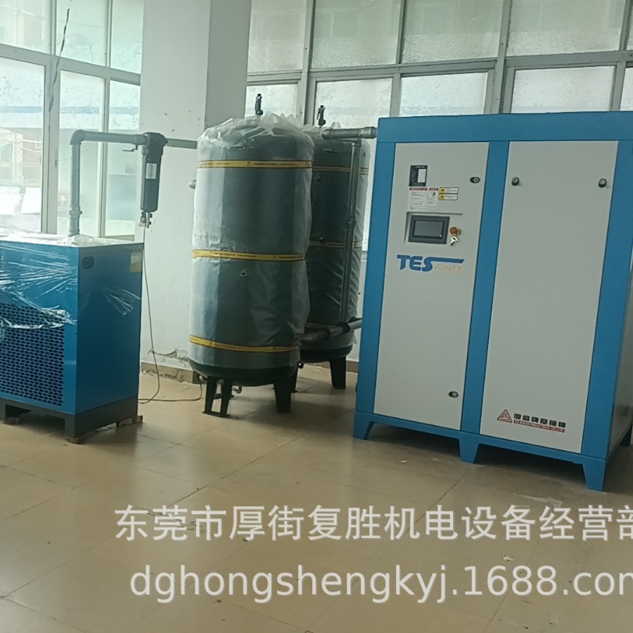 台湾复盛牌上海复盛永磁变频螺杆空压机TESV-75A-8