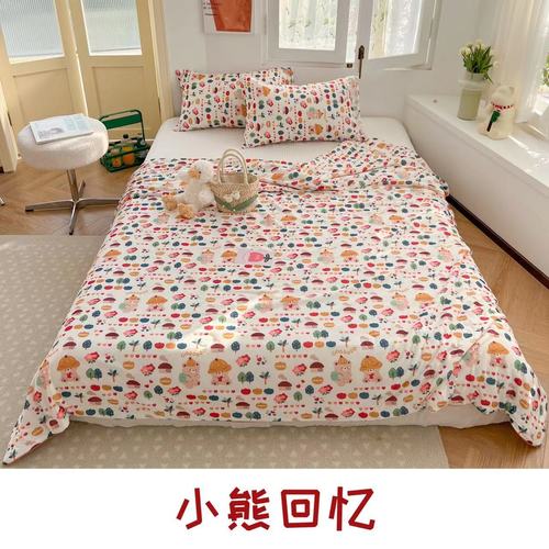 Summer children's cartoon summer cool quilt for toddlers nap air-conditioned quilt double knitted cotton thin quilt type A knitted cotton summer quilt