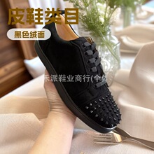 �羳�W��վ���Q�t��Ь�T���Ь�^���H��ŮЬˮ����e������Ь��