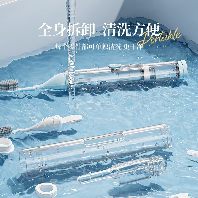 旅行牙刷牙膏一体便携式随身迷你小牙膏软毛折叠套装牙齿矫正用具|undefined