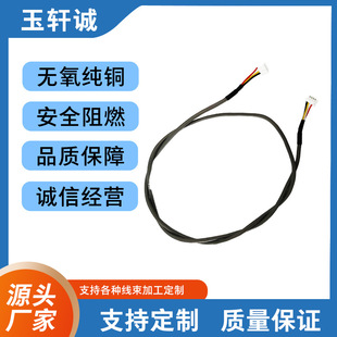 �S��ֱ�N�o�׾��Դ��2о3о24 22 20 18AWG����PVC��о �Դ��