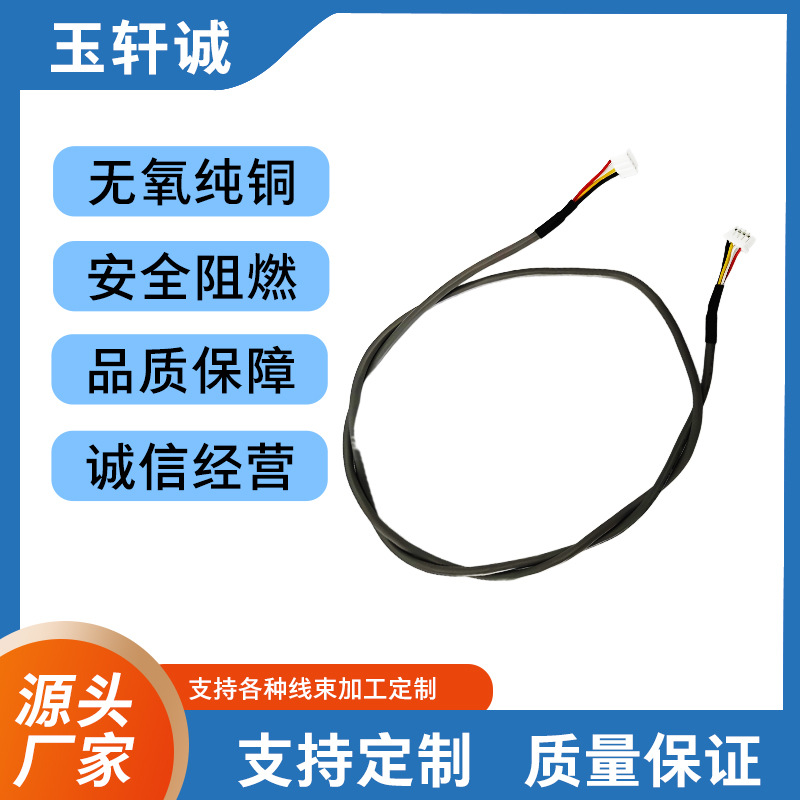 厂家直销护套线电源线2芯3芯24 22 20 18AWG线材PVC两芯 电源线