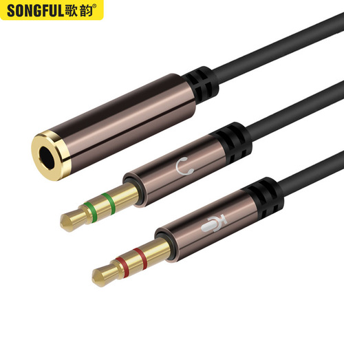 编织音频线1对2耳机线材耳机连接电脑音频延长线3.5音频线一分二