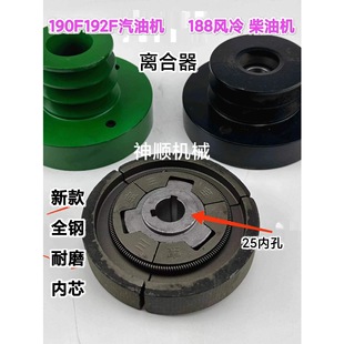 190/192/188���͙C�Ԅ��x��ʽ�x����΢���C�Ԅ��x��Ƥ��݆