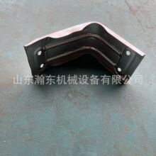 �l�әC 6D102 ɢ���w 6732-81-8541