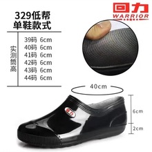 ������Ь�Ͱ�329��ѥ��Ů��ͲˮЬ������ˮѥԪ��Ь���ؽ�Ь ����