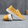 Жёлтый