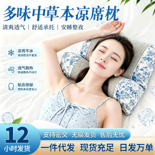 �w�����^�ļ���ϯ�����ǽM���i׵���黨�B�w���ϯ�w����һ�����l