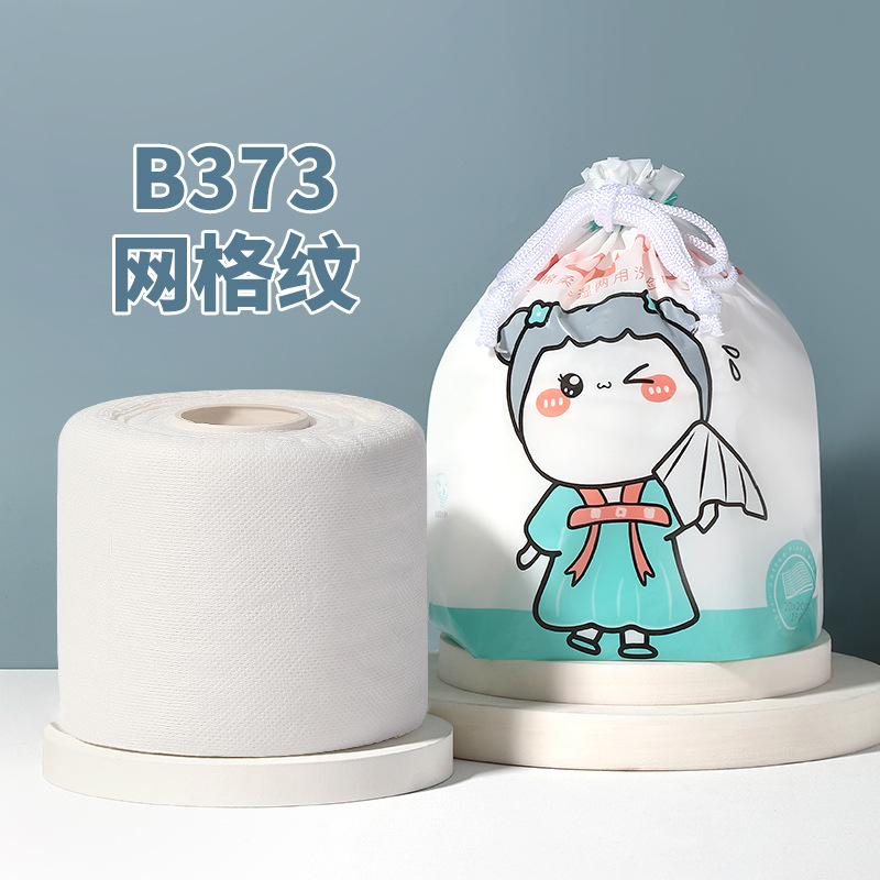 Lmltop perla patrón rollo toalla Toalla de cara Toalla de limpieza desechable toalla suave de algodón húmedo y seco sy434