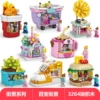 Scenery, 8 styles, discount packages