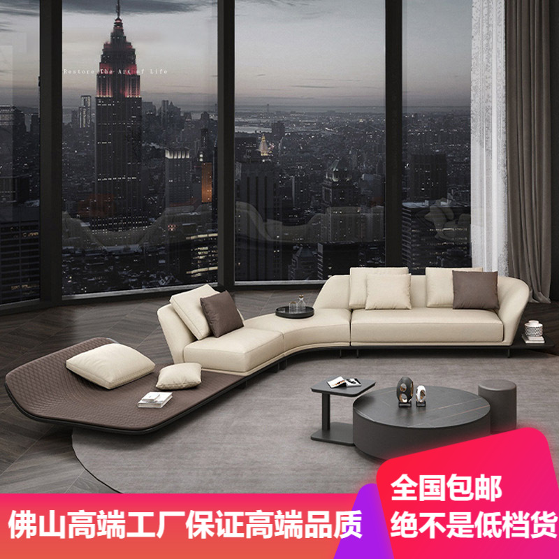 Sofá de tela italiana de lujo de alta gama para sala de estar o villa, sofá Ferrari de tela curvada irregular esmerilada