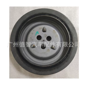 BC1Q-6B319-AA/1708966 is suitable for Ford RANGER 2.2 crankshaft pulley gear