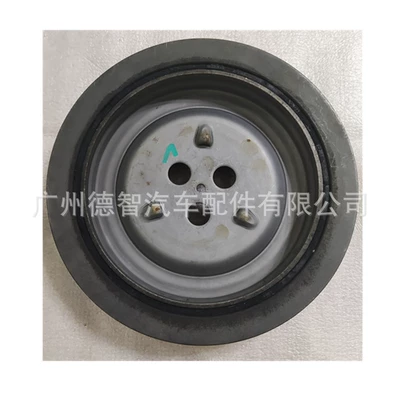 BC1Q-6B319-AA/1708966 is suitable for Ford RANGER 2.2 crankshaft pulley gear (Crankshaft, camshaft)