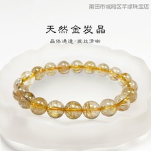 ������Ʒ��Ȼ��l���ִ���Ȧ��Ȧ��Ů��H��z�Sˮ�����b�Ʒ�Y��