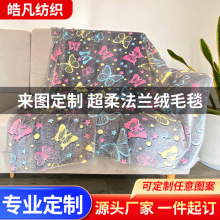 �羳���Ʒ��m�që̺���aӡ�����{̺�w̺ë̺��ӶYƷ̺�����l