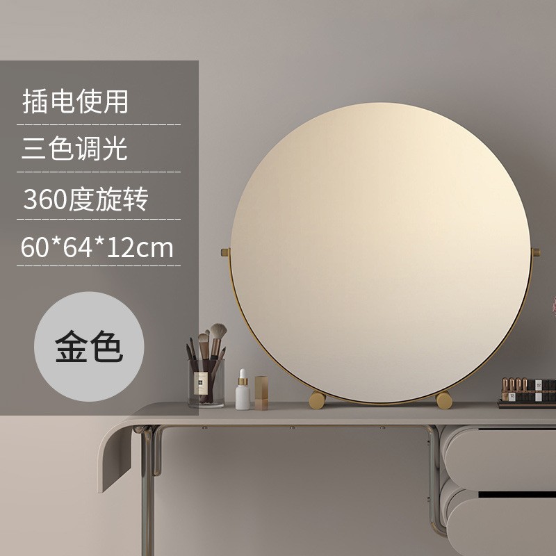 espejo de maquillaje led con lámpara de escritorio espejo de carga dormitorio red dormitorio grande alumno dimming