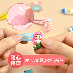 七彩寶石盲盒考古挖掘 兒童創意地攤玩具手工diy益智探索寶寶玩具