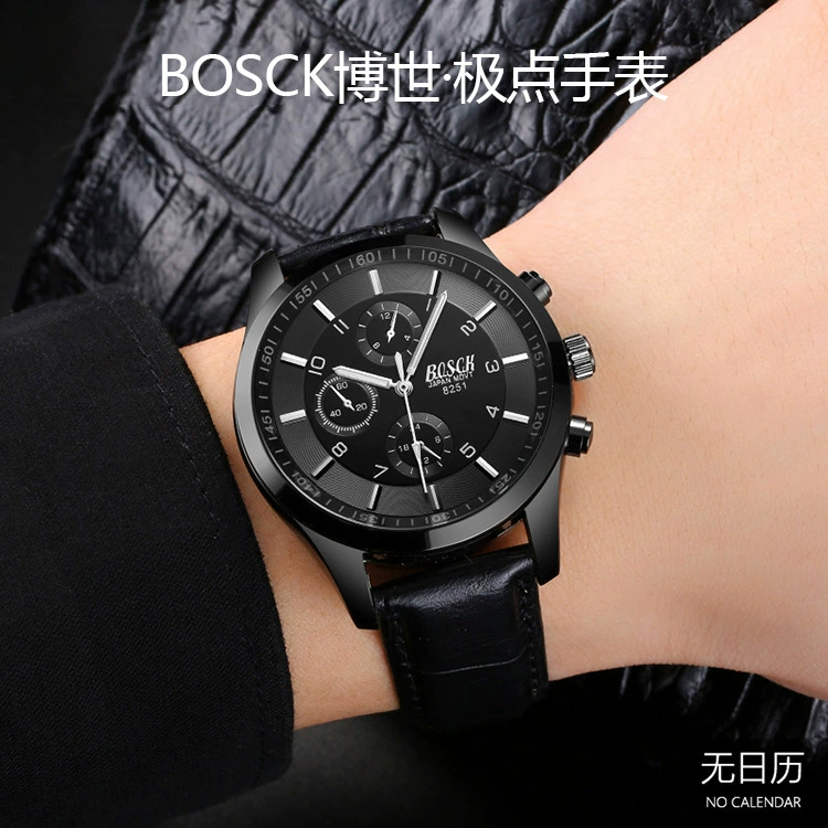 Ultra thin watch, sports waterproof steel belt, Korean style