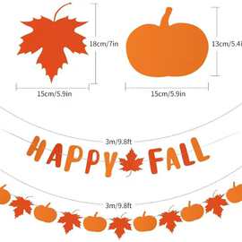 跨境新品感恩节拉旗横幅HappyFall派对装饰用品花环三角