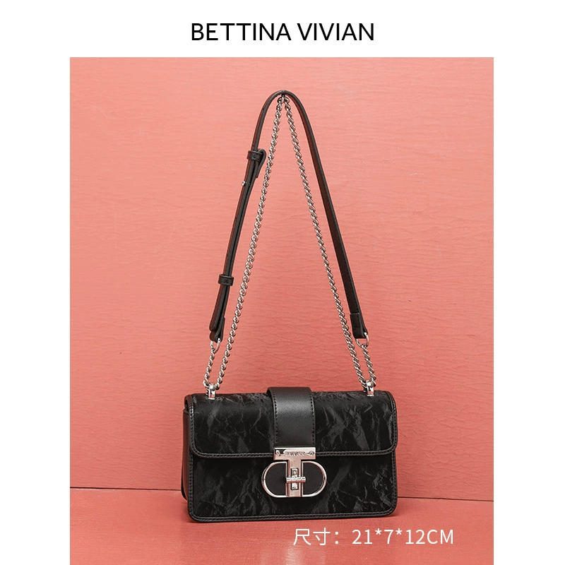 Летняя универсальная сумка через одну плечо BETTINA VIVIAN для отдыха, подмышечная сумка, стиль Chanel
