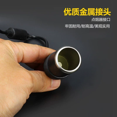 Siqaret yandırıcısı converter cigarette lighter transformer