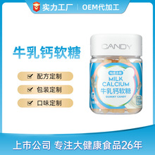 ��ODM��ţ������Ǵ���Ӫ�����Ǵ���ţ����������ƴ��ӹ�