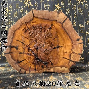 ����ɽ���ϗ�ľ�S����ɫ��Ȼ�L�����S�� ��Ȼԭľ��ؔ���w����