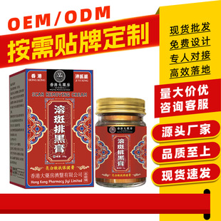 �F؛��۴�ș���ܰ�����ȥ��ɫ���坍�ܰ�����߸��źڸ�