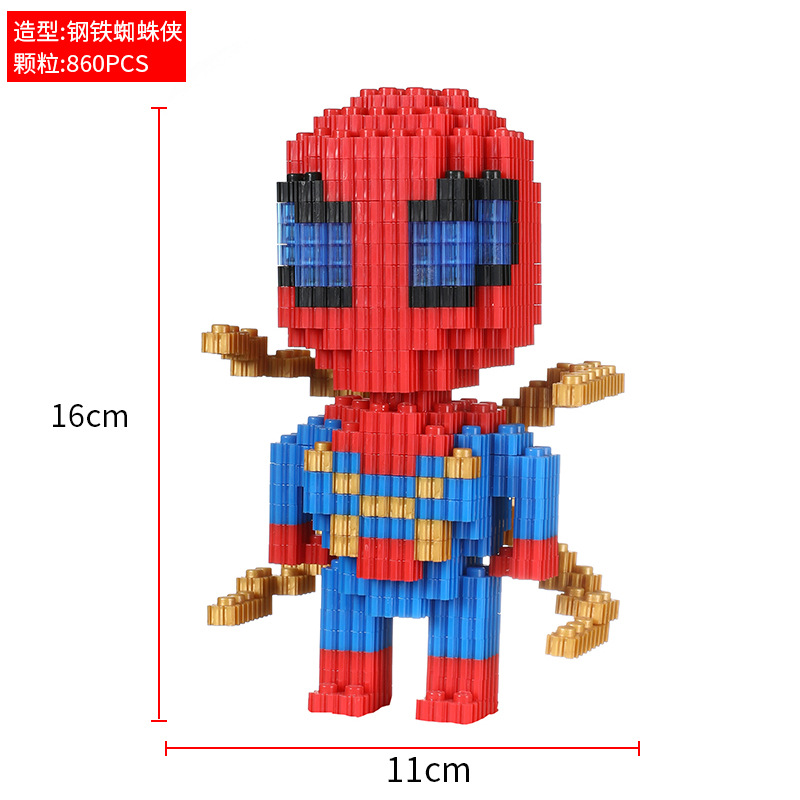 Compatible con Lego caja pequeña bloques de construcción partículas niños y niñas ensambladas serie pequeñas partículas de elevación juguetes fábrica al por mayor