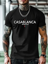 男士卡萨布兰卡摩洛哥图案T恤 - 夏季短袖圆领，红色配绿白条纹，