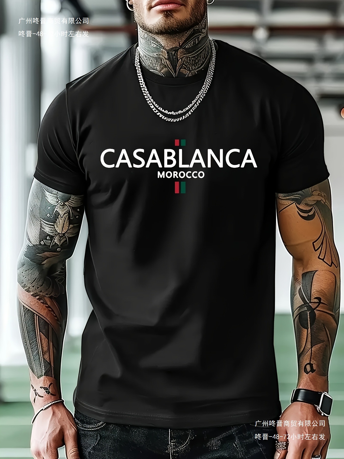 男士卡萨布兰卡摩洛哥图案T恤 - 夏季短袖圆领，红色配绿白条纹，
