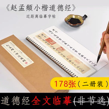 �w�ϸ�С�����½�����ë�P����ԭ��ԭ������ȫ�������x���R������