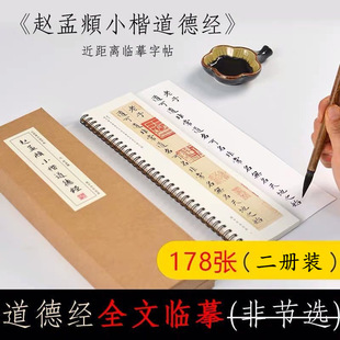 �w�ϸ�С�����½�����ë�P����ԭ��ԭ������ȫ�������x���R������