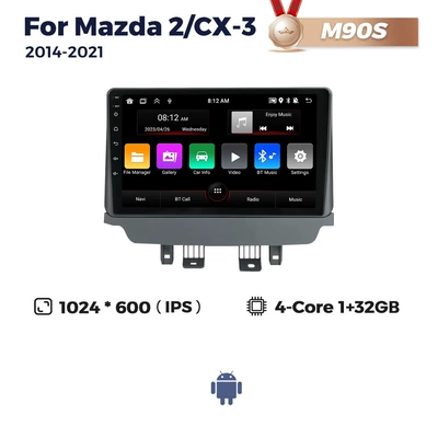 Suitable for Mazda 2 Cx-3 2014-2021 Mazda Cx3 Car Smart Android Car Navigation System (DVD Navigation) - m90s-132-quad-core-wifi-version-low-configuration-the-original-car-has-no-screen