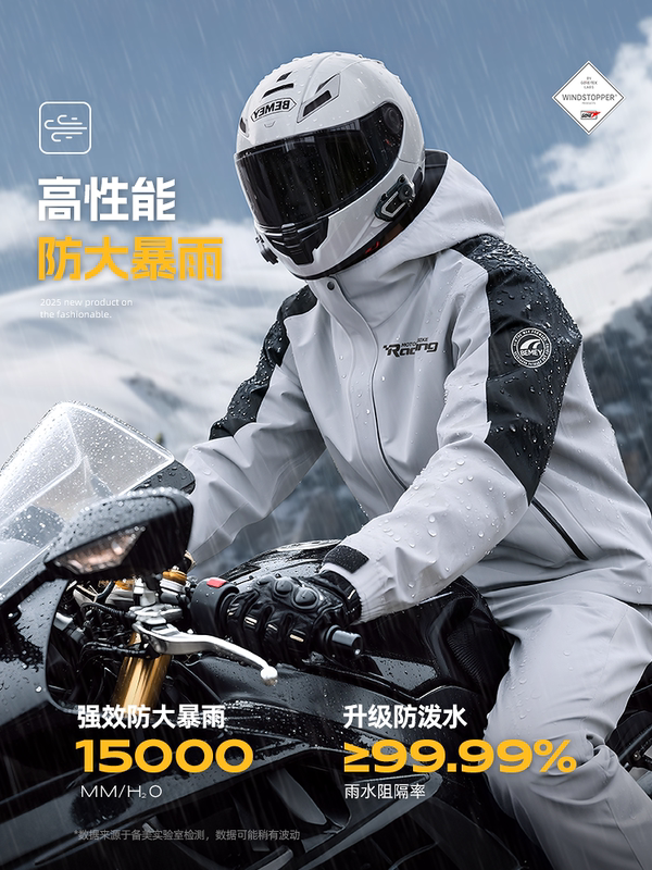 ✅ Motorcycle Raincoat and Rain Pants Set for Delivery Riders, Men's Adult Split-Type Full-Body Storm-Proof Riding Gear