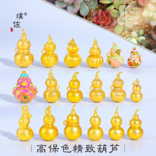 ������ͬ��ɳ��diy����������J�����ֹ��Ʒ���ϒ쉋��Ů